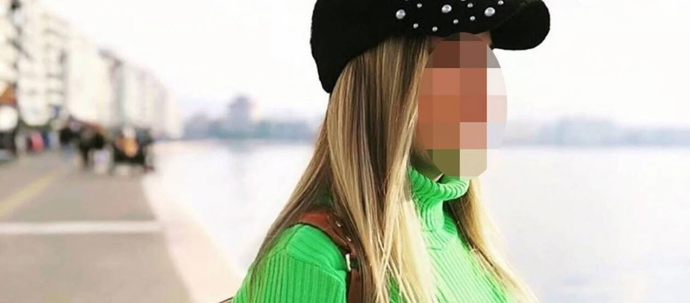 Ιωάννα για την επίθεση με βιτριόλι: «Δεν είναι 
